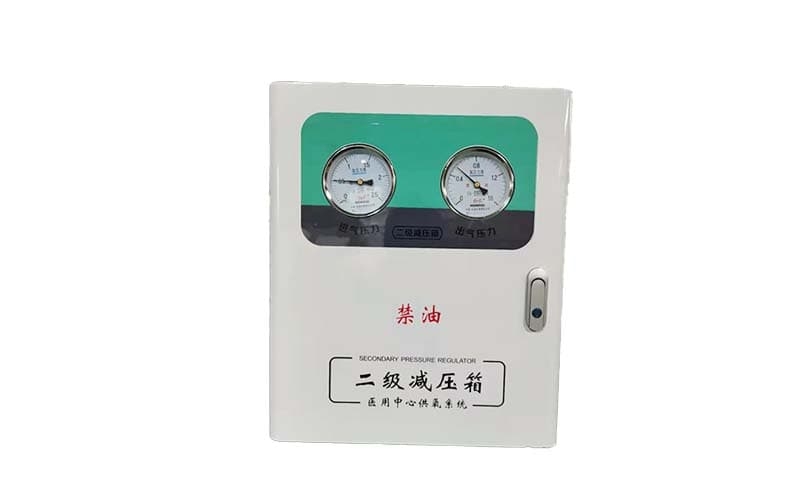 嘉兴中心供氧二级稳压箱